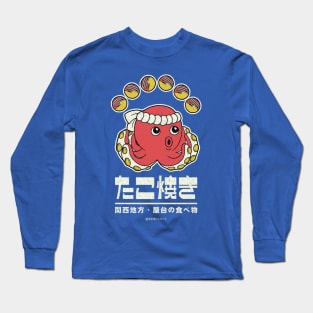 Takoyaki Kansai Long Sleeve T-Shirt